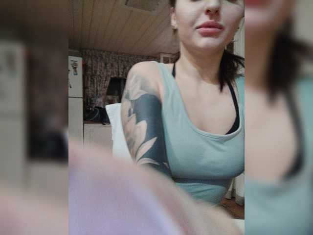 Live sex webcam photo for your-red-wine #272102895