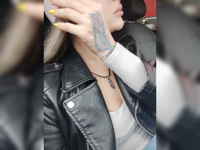 Live sex webcam photo for your-red-wine #272173937