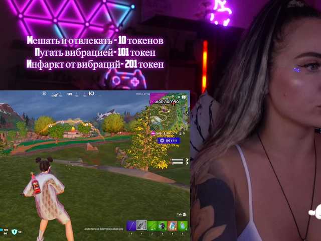 Live sex webcam photo for your-red-wine #291196153