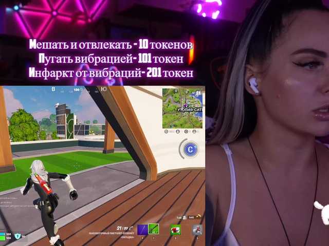 Live sex webcam photo for your-red-wine #291257727