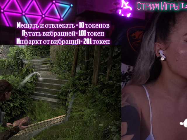 Live sex webcam photo for your-red-wine #291287855