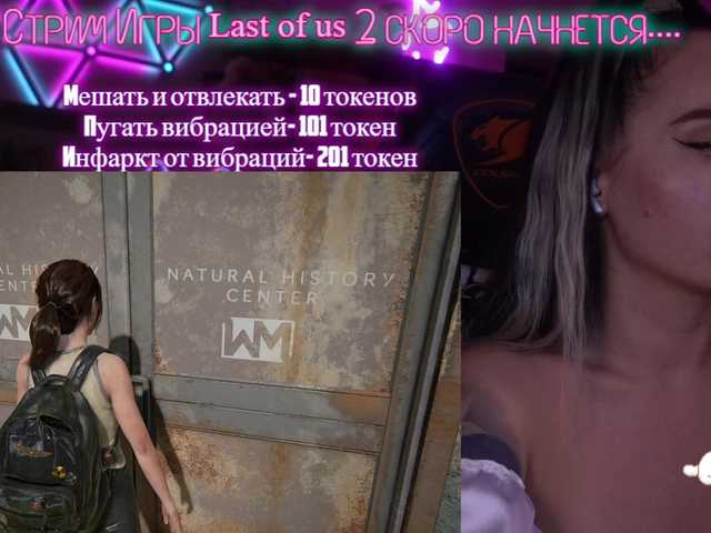 Live sex webcam photo for your-red-wine #291295115