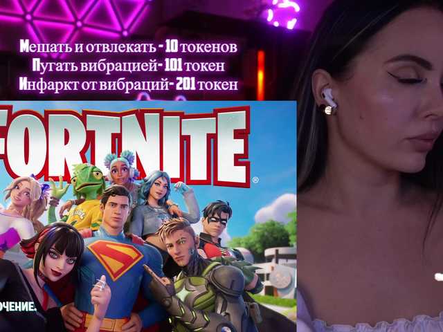 Live sex webcam photo for your-red-wine #291327472