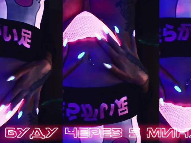 Live sex webcam photo for your-red-wine #291415224