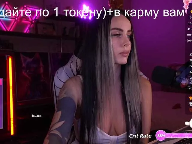 Live sex webcam photo for your-red-wine #291902882