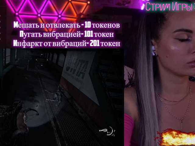 Live sex webcam photo for your-red-wine #292015522