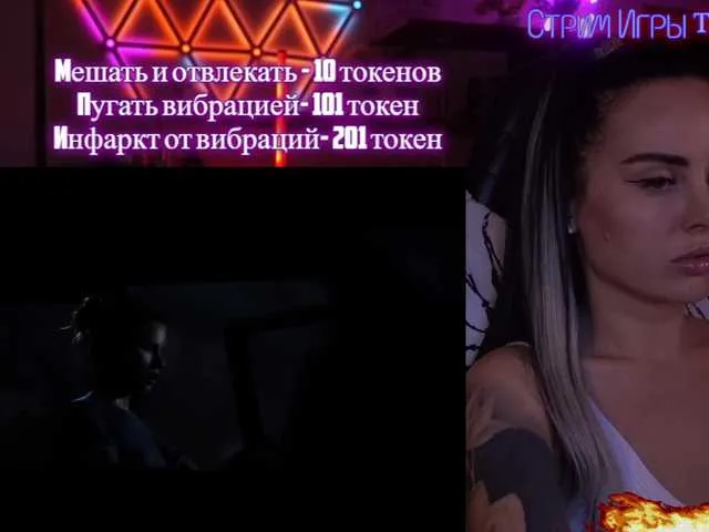 Live sex webcam photo for your-red-wine #292193289