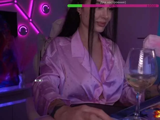 Live sex webcam photo for your-red-wine #293025520