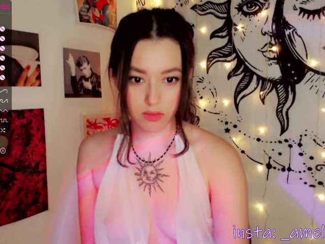 Live sex webcam photo for yoursia #271817537