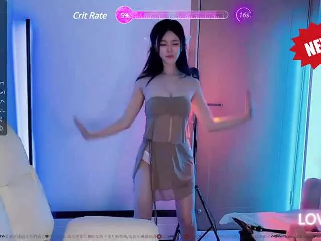 Live sex webcam photo for yuanjiang #276099182