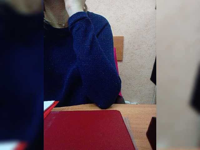 Live sex webcam photo for zarakismi #277205614