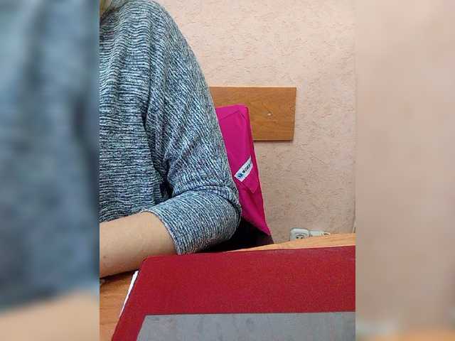 Live sex webcam photo for zarakismi #277235280