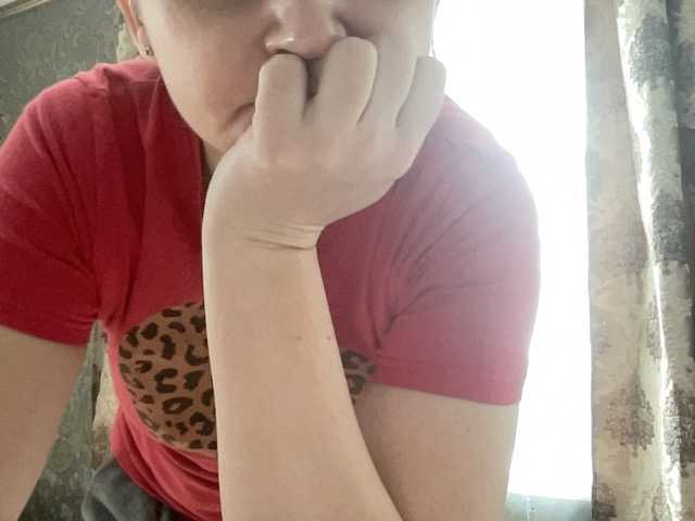 Live sex webcam photo for zarakismi #277393418