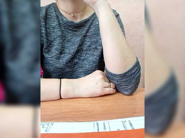 Live sex webcam photo for zarakismi #277514672