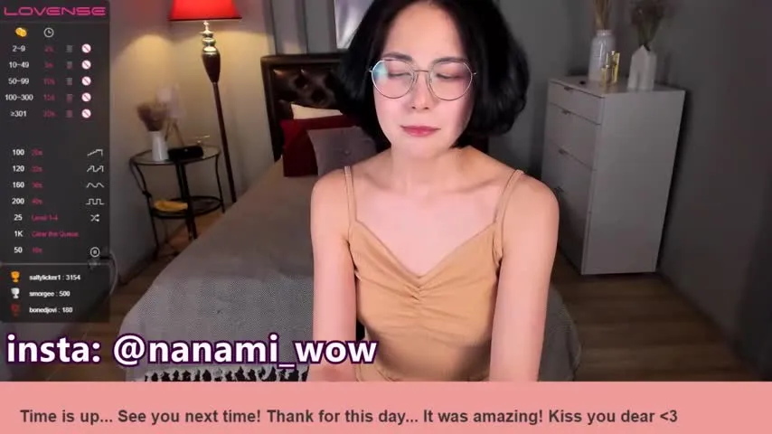 Live sex webcam photo for hayashi_nana