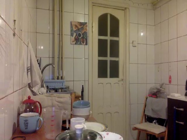 Live sex webcam photo for Fell4M #272205696