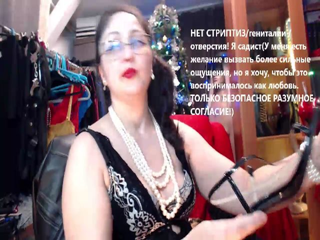 Live sex webcam photo for ImperatrizaS #271931822