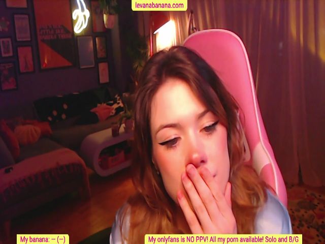 Live sex webcam photo for Levanabanana #272148503