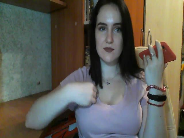 Live sex webcam photo for Mavka_ #274393043