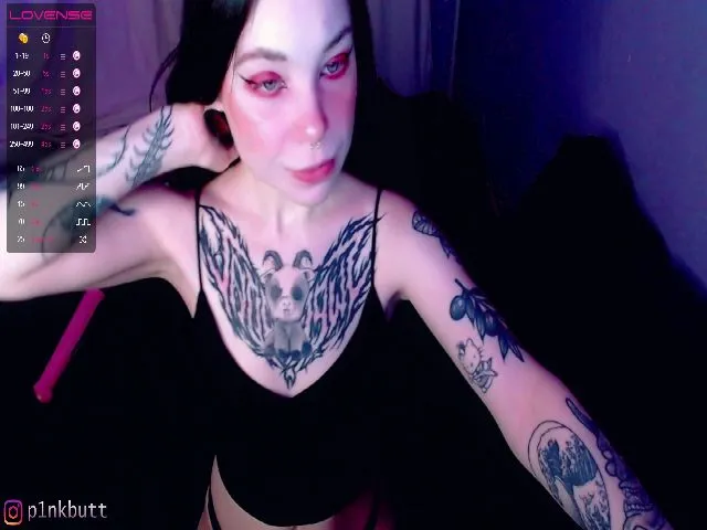 Live sex webcam photo for PinkSlobber #271713982