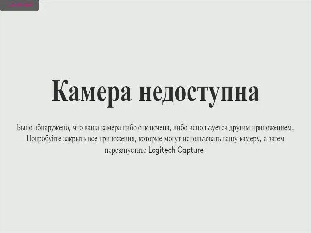 Live sex webcam photo for Shacharmolle #271849701