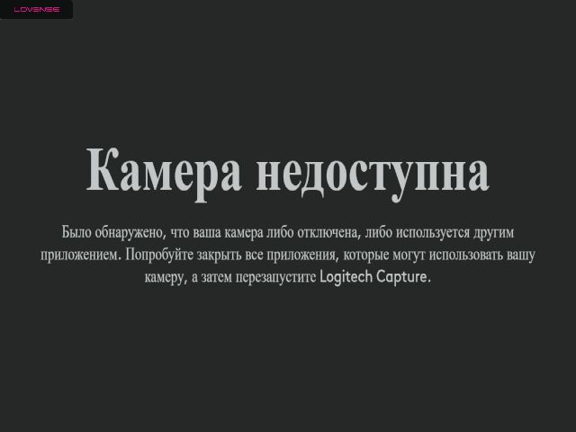 Live sex webcam photo for sayshi_lee #273433124