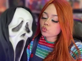 Live sex webcam photo for NaraCosplay #8752622