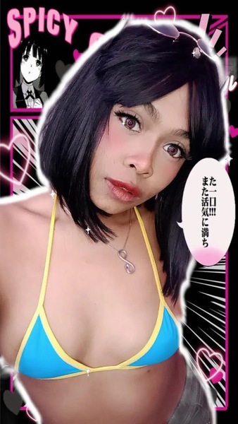 Live sex webcam photo for IsabellaBests #3525560