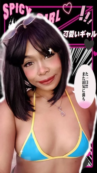 Live sex webcam photo for IsabellaBests #3525561