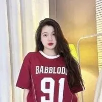 Live sex webcam photo for Gemma-ni #277927117