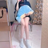 Live sex webcam photo for Huongg_96 #277851063