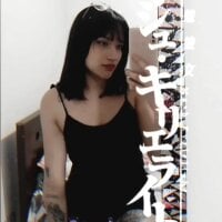 Live sex webcam photo for Junito_2 #276373786