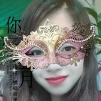 Live sex webcam photo for NicecatVN #277895658