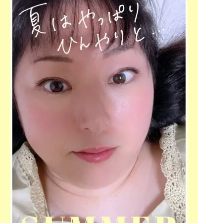 Live sex webcam photo for mokuren23 #275658134