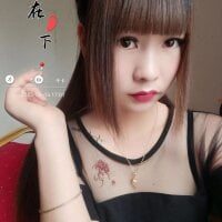 Live sex webcam photo for naichameimei- #276628181